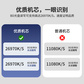 联想蓝光光驱GP95图片