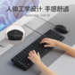 联想KM280 有线键鼠套装图片