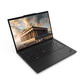 ThinkPad T14 酷睿Ultra商务办公编程高性能笔记本电脑图片