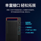 联想（Lenovo）开天M90H G1t国产信创电脑海光3350/8G/512G 2G显卡/23.8寸显示器/KOS试用图片