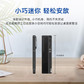 联想开天M740Z P 国产化电脑飞腾D2000/16G/512G/2G独显/23.8英寸屏/正版麒麟/统信系统 定制图片