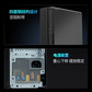 联想开天M70d G1s 国产信创台式机电脑龙芯3A6000/8G/1T+256G/2G独显/23.8英寸屏/统信试用版图片