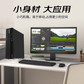 联想开天M90f G1s国产化电脑 飞腾D3000/8G/512G/2G独显/KOS试用版/23.8英寸屏图片