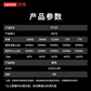 联想 KTS3 SATA3.0 256GB 固态硬盘图片