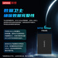 联想 KTS3 SATA3.0 2TB 固态硬盘图片