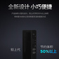 联想开天M70d G1s 国产信创台式机电脑龙芯3A6000/8G/1T+256G/2G独显/23.8英寸屏/统信试用版图片