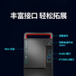联想开天M630Z 国产化电脑兆芯KX-U6780A/16G/1T+512G/2G独显/23.8寸/正版麒麟/统信定制图片