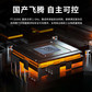 联想开天M740Z P 国产化电脑飞腾D2000/8G/512G/2G独显/23.8英寸屏/KOS试用版图片