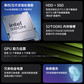 联想问天WR5228 G3 机架式服务器 2颗金牌6530丨64G丨2x4T丨RAID1图片