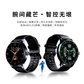 联想 智能运动手表 Lenovo Watch Ultra 深空黑图片