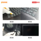 笔记本深度拆机清洁（到店换散热硅脂）图片