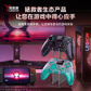 拯救者游戏手柄LEGION Y7 黑色图片