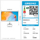 联想一体计算机 来酷 AIO 酷2889 I5 27英寸一体台式机 白色图片