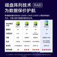 联想WR5220 G3 机架式服务器 2颗铂金8558P丨512G丨2x1.92T固态+3x16T｜2*L20-48G图片