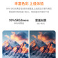 联想一体计算机 来酷 酷2889 N100 27英寸一体台式机 白色图片