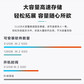 联想一体计算机 来酷 N95 23.8英寸一体台式机 黑色图片