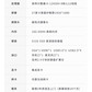 联想一体计算机 来酷 I5 16G 512G 27英寸一体台式机 白色图片