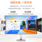 联想一体计算机 来酷 酷2889 N100 27英寸一体台式机 白色图片