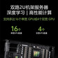 联想WR5220 G3 机架式服务器 2颗铂金8558P丨256G丨2*1.92T+4*16T丨2*RTX4090D图片