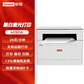 M280W A4幅面黑白激光多功能打印一体机图片