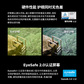 拯救者高刷电竞屏Legion 27Q-10图片