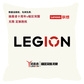 拯救者高刷电竞屏Legion 27Q-10图片