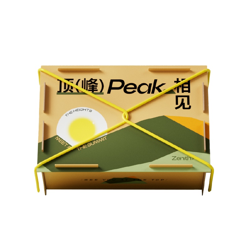 长青兔顶峰相见中秋套装