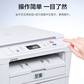 联想至像M3075 A4幅面黑白激光多功能一体机图片