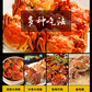 鲜知臻食&阳澄股份大闸蟹 2368臻品级（雄蟹4.5两*5只，雌蟹3.5两*5只 ）,LPK.Z0200图片