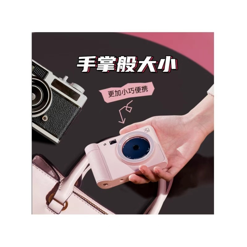 汉印（HPRT）Z1拍立得口袋照片打印机（颜色随机）