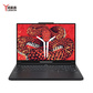 联想(Lenovo)拯救者R9000P 2025 AI元启 16英寸电竞游戏本笔记本电脑 碳晶黑图片