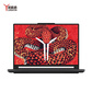 联想(Lenovo)拯救者R9000P 2025 AI元启 16英寸电竞游戏本笔记本电脑 碳晶黑图片