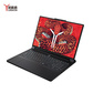 联想(Lenovo)拯救者R9000P 2025 AI元启 16英寸电竞游戏本笔记本电脑 碳晶黑图片