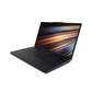 【企业购】ThinkPad P16s 2025 Ultra7 轻薄工作站AI元启版 02CD图片