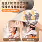联想(Lenovo) 12D肩颈按摩仪 脖子斜方肌肩膀揉捏轻松神器L-SHHOO1图片