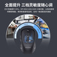异能者无线鼠标N300 Pro 黑色图片