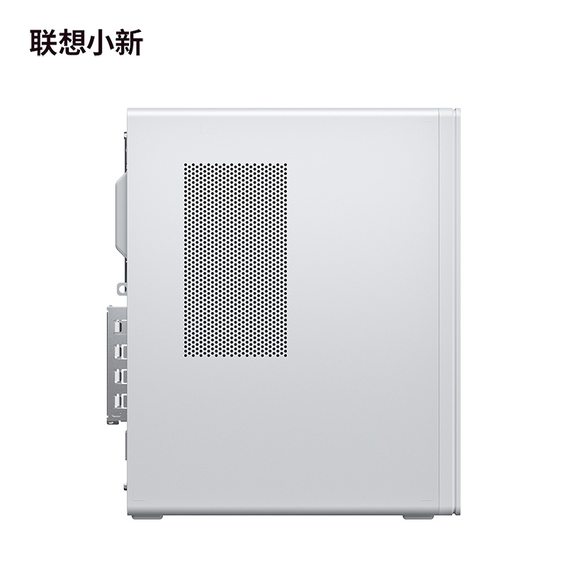 【家用办公】小新台式电脑 尊享Ultra版 U3-205 16G 1T 台式机图片