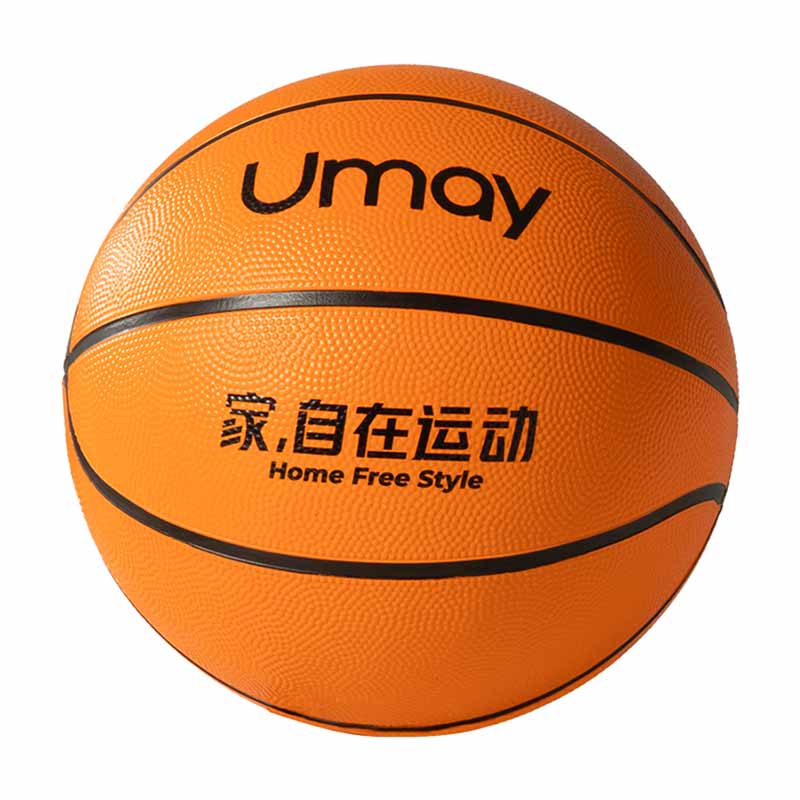 佑美篮球