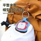 豆瓜卡能磁吸帽夹 颜色随机图片