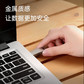 联想闪存盘SX1 8G 2.0 星光银图片