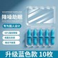 豆瓜防噪音睡眠降噪防吵耳塞（10个） 颜色随机图片