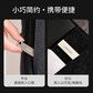 联想闪存盘SX1 8G 2.0 星光银图片