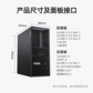 联想ThinkStation P3 Gen2工作站Ultra7 265K 128G丨2T固态+2*8T丨RTX5880ada 48G图片