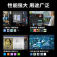 联想ThinkStation K-C3 塔式图形工作站商用办公台式主机家用电脑 定制I5-14500 14核20线程 2.6-5.0G 32G内存/512G+2T/HD770图片