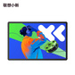 联想小新 Pad Pro 12.7 2025款 12.7英寸 影音娱乐学习办公平板电脑 霜雪银图片