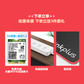 联想（Lenovo）P620模型推理AI工作站一体机DeepSeek版AMD Pro 5955WX 16核 4.0G 64G内存/2TB+4T/RTX4080S 16G图片