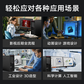 联想（Lenovo）P620模型推理AI工作站一体机DeepSeek版AMD Pro 5955WX 16核 4.0G 64G内存/2TB+4T/RTX4080S 16G图片