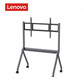联想（Lenovo）智慧互动大屏移动支架 ST41B(适用75-98英寸大屏）图片