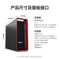 联想（lenovo）【ThinkStation P8】7945WX（12核 4.7-5.3GHz） 64G内存丨1T固态+4T丨A5000-24G图片