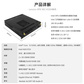 联想SEC-M1250会议平板OPS可插拔式图片